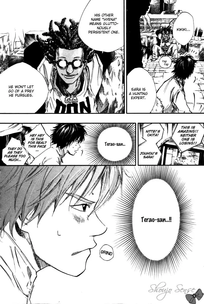 Over Drive Chapter 71 6